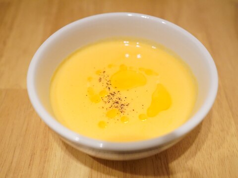 人参1本分!濃厚人参ポタージュ